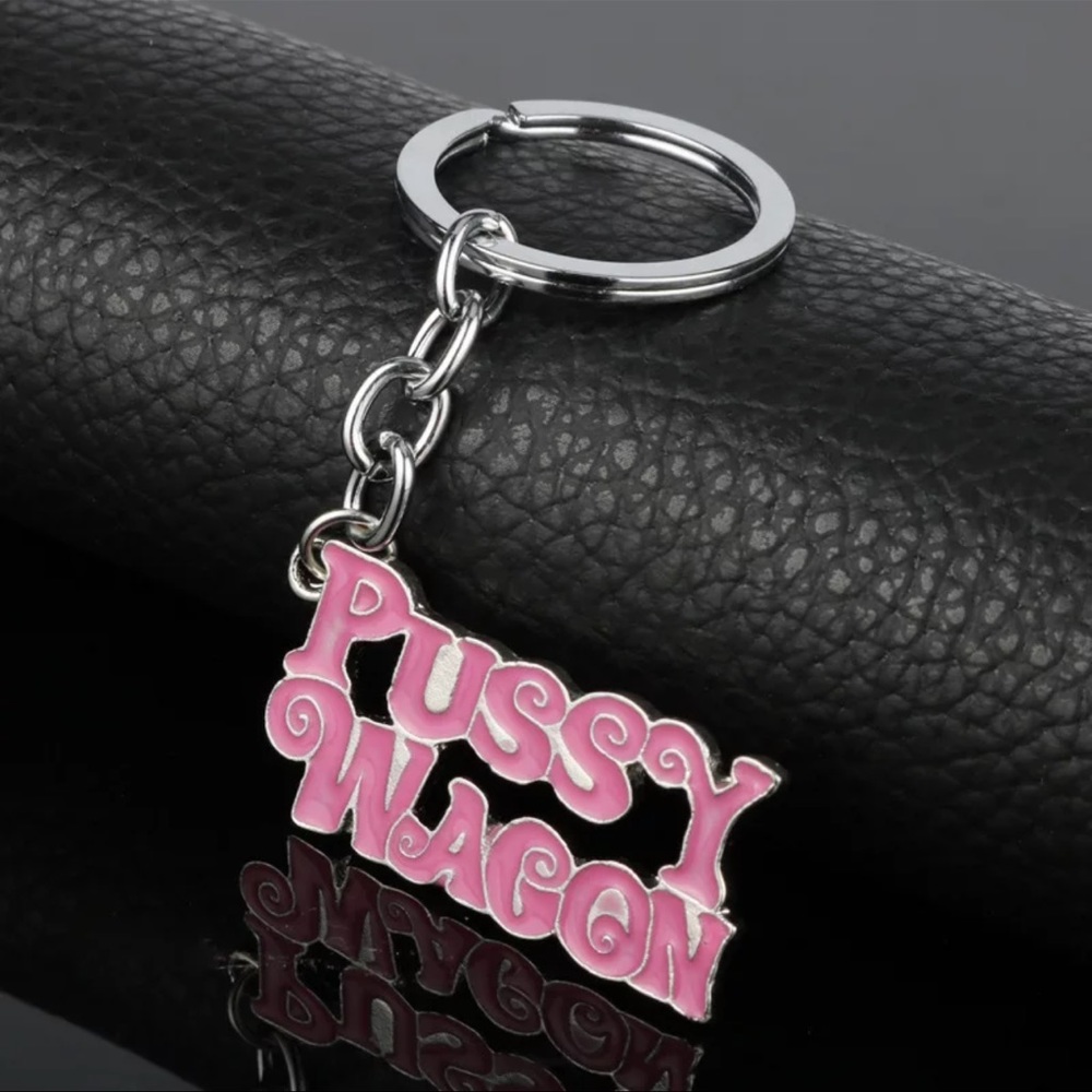 Keychain - Picture 3 of 4